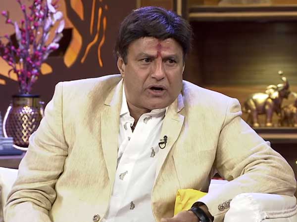 యూ ఆర్ ఇన్సల్టింగ్ మి