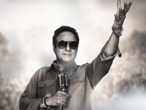 ట్రైలర్ విడుదల తేదీ