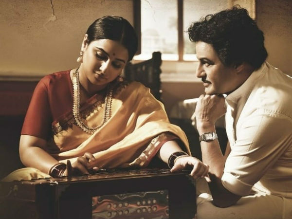 బసవరామతారకం: విద్యాబాలన్