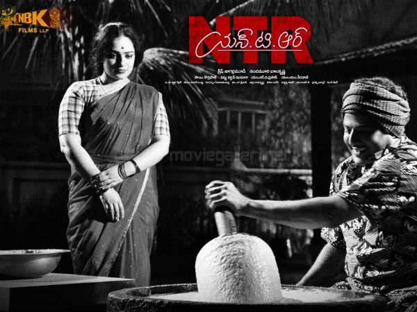 సావిత్రి: నిత్యామీనన్