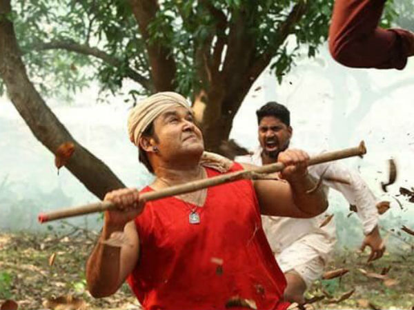 ఓవర్సీస్ మార్కెట్‌ వద్ద