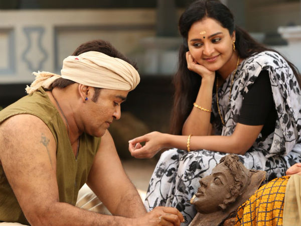 రాష్ట్రాల వారీగా వసూళ్లు