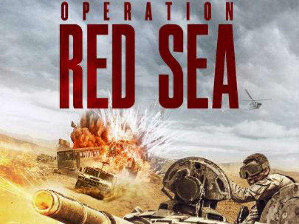 #10 స్థానంలో...