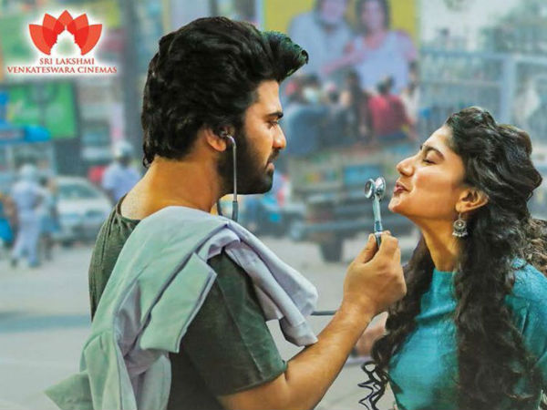 ఫైనల్గా