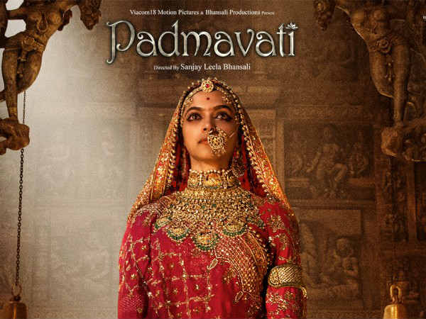  పద్మావతి చిత్రం