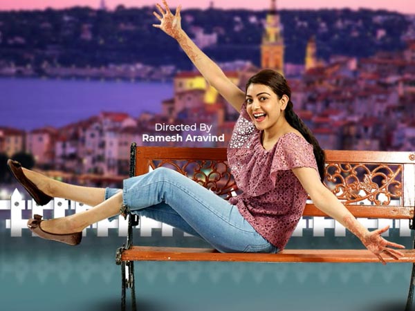  క్వీన్ రీమేక్‌లో కాజల్ అగర్వాల్