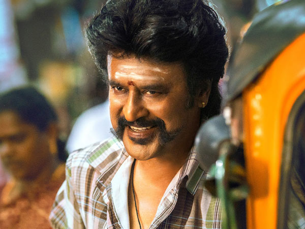 జనవరి రెండో వారంలో పేట