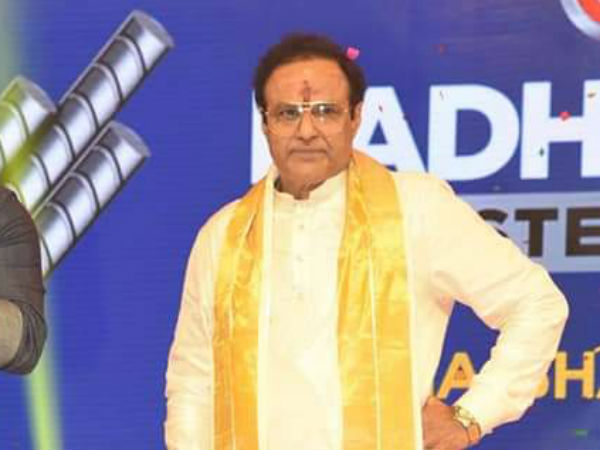 అదృష్టం ఉండాలి 