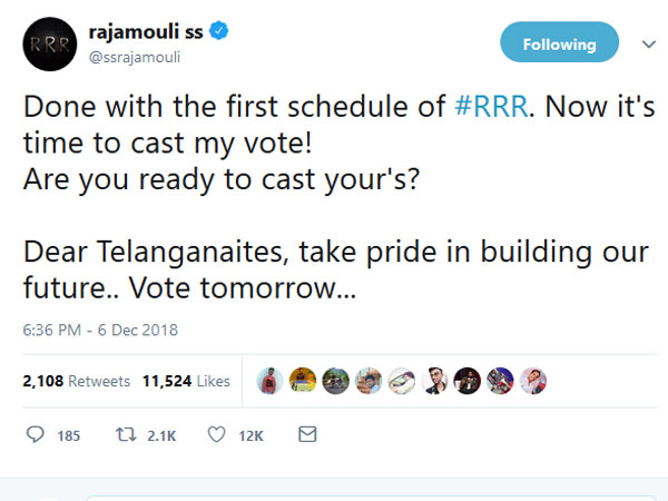 తెలంగాణ రాష్ట్ర ప్రజల్లారా