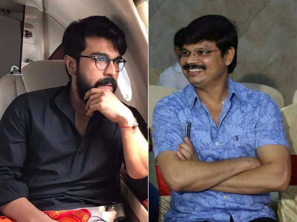 వినయ విధేయ రామ