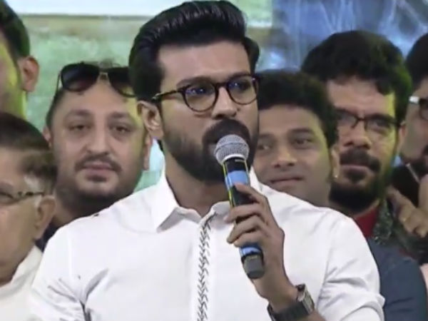 నాలుగు సంవత్సరాల క్రితం కథ విన్నా..