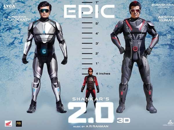 యూఎస్ఏ కలెక్షన్స్