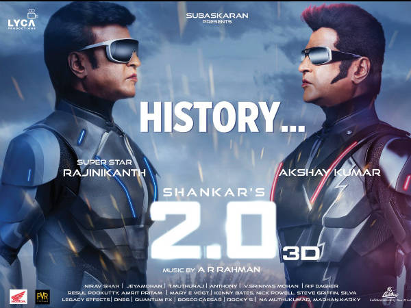  రామ్ చరణ్, మహేష్ రికార్డులు బద్దలు