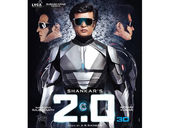  కేరళలో తక్కువే