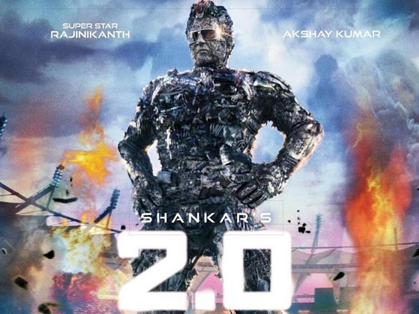 నాలుగు రోజుల్లో