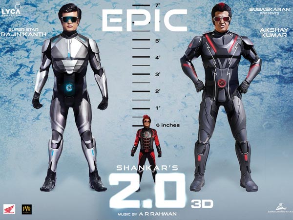 భారతీయ సినిమాల హవా