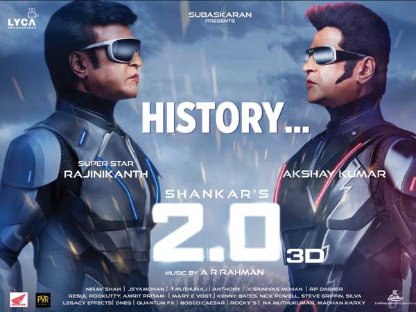  తొలి రోజు నుంచే