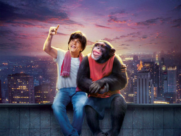 ఈ సినిమా ఆడక పోతే పరిస్థితి ఏంటి?