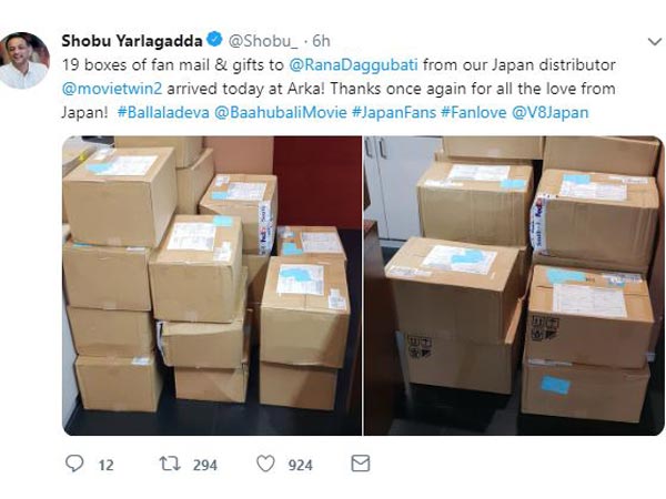 ఆశ్చర్యపోయిన నిర్మాతలు