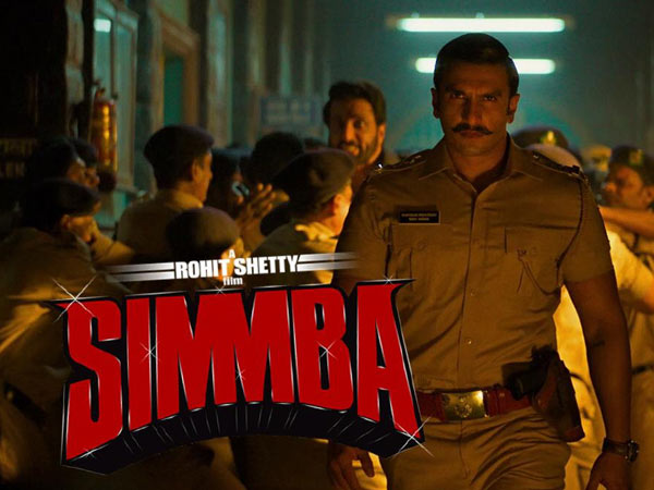  ఫస్టాఫ్ ఎలా ఉంది...