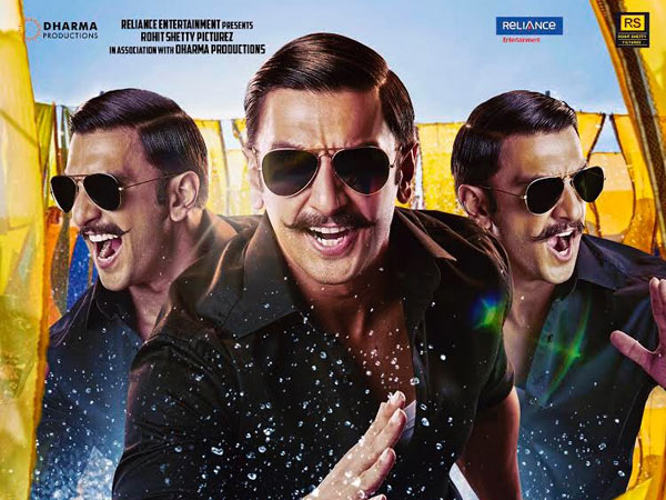  చివరగా...