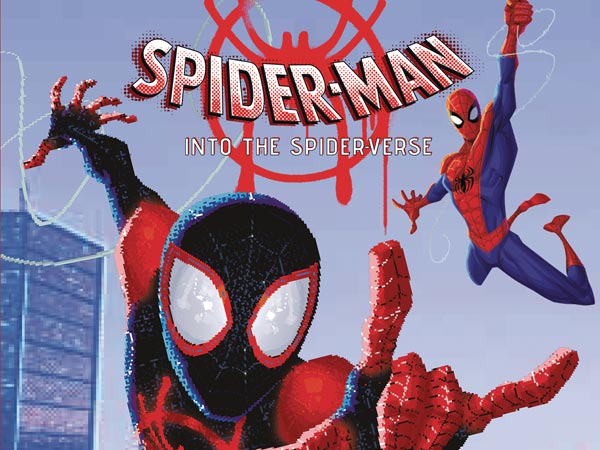 తెర ముందు, తెర వెనుక