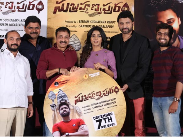 మధుర శ్రీధర్ రెడ్డి మాట్లాడుతూ.. 