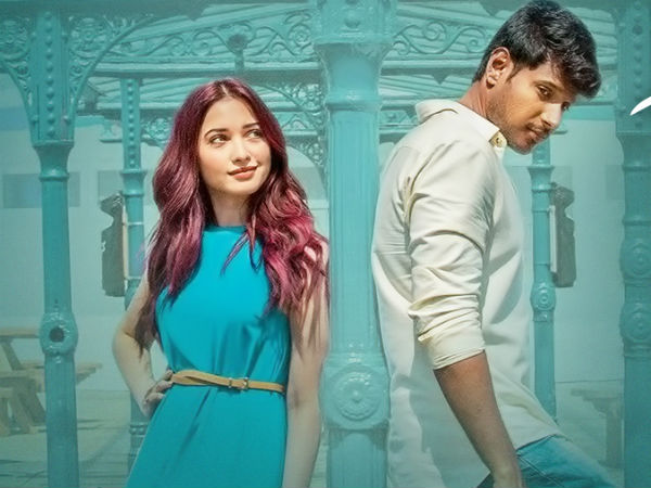 నెక్ట్స్ ఏంటి?