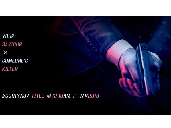 Suriya37 movie directed by KV Anand title announcement for this midnight Suriya37 movie directed by KV Anand title announcement for this midnight