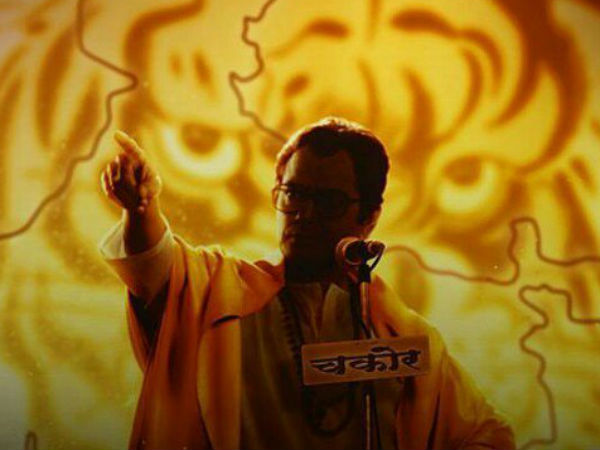 ప్లానింగ్‌లో భాగమా 