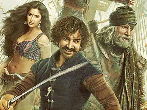 థగ్స్ ఆఫ్ హిందూస్థాన్ అతిపెద్ద ప్లాప్