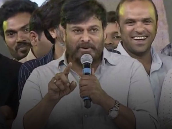  కేటీఆర్ బెంచ్‌మెట్.. వినయ విధేయుడు కాదు.. లైఫ్‌లో రెండే సాధించాను.. అవేమిటంటే.. చిరంజీవి