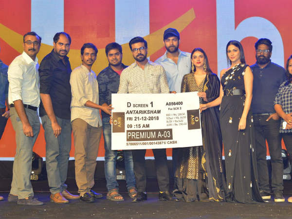 చిరంజీవిగారు, పవన్ కళ్యాణ్ గారు అన్నీ అన్నయ్యే