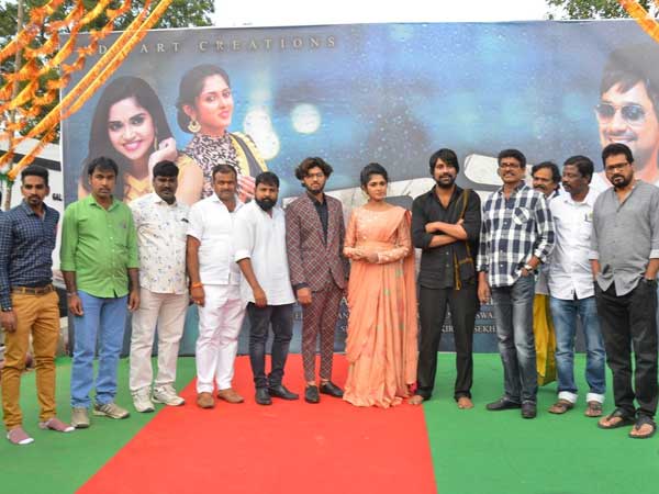  రీఎంట్రీపై హీరో వరుణ్ సందేశ్