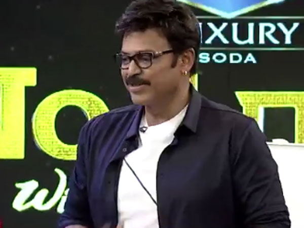 రచ్చ చేసిన వెంకీ