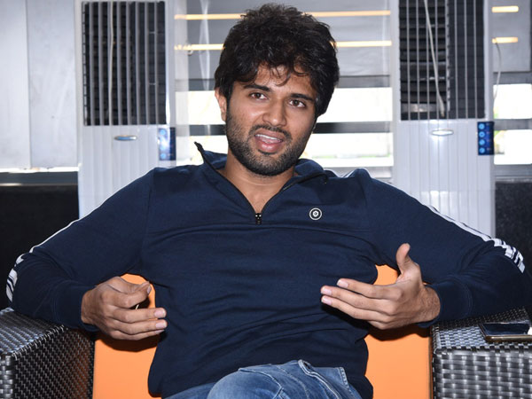 పెళ్లి గురించి