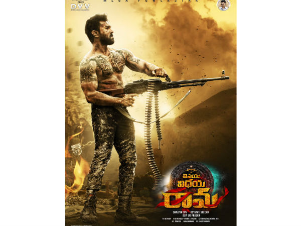 హాలీవుడ్ హీరో స్టైల్‌లో