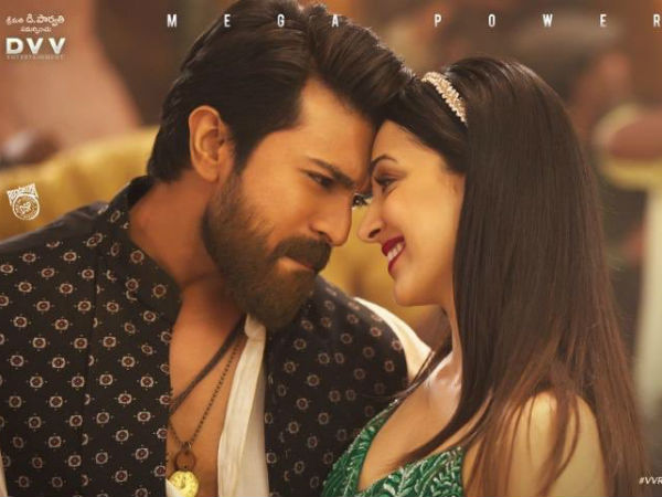 పవర్‌ఫుల్ విలన్ 