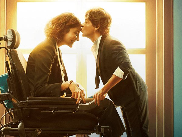 వసూళ్లలో భారీ క్షీణత