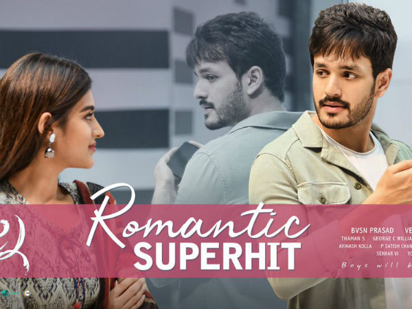 పాజిటివ్‌ రెస్పాన్స్‌ ఉంది