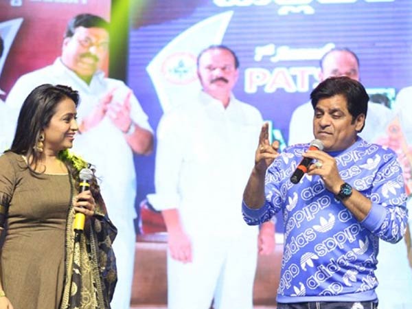 సుమ, అలీ ఉంటే