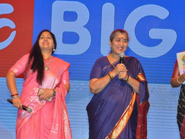 అత్యంత సంతోషంగా గడిపిన సంక్రాంతి