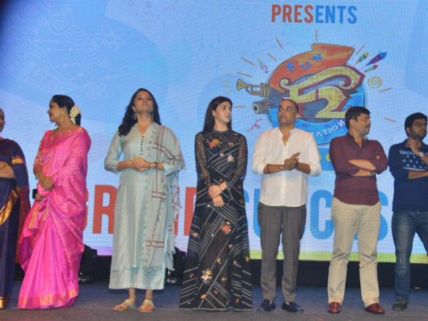 మేము లేకపోయినా గుర్తుంచుకోవాలి