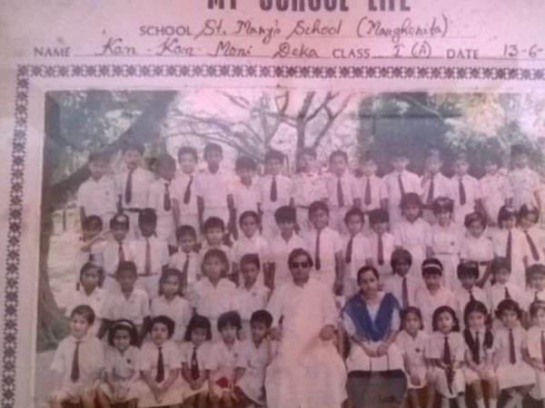 మేము కలిసి జీవించాం