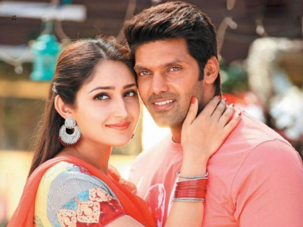 ఆ చిత్రమే కలిపింది 