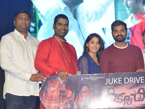  పిలిచి సినిమా ఇచ్చారని