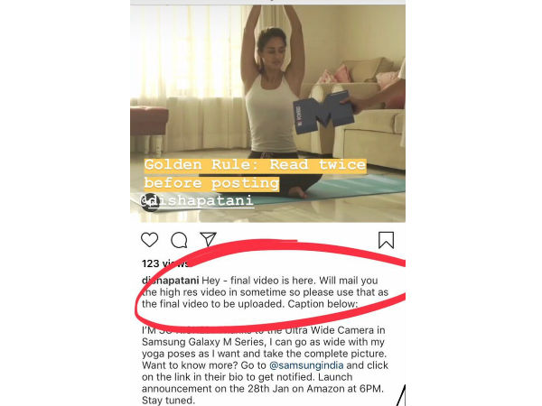 సోషల్ మీడియాతోనే ఎక్కువగా 