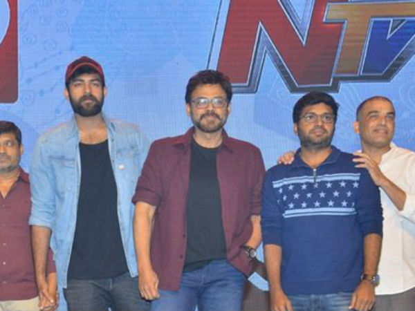 ఇంత పెద్ద హిట్టవుతుంది అనుకోలేదు