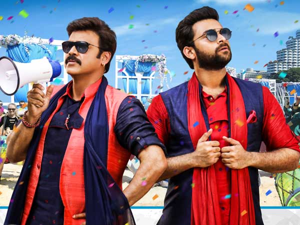 ఆంధ్రా, నైజాంలో లాభాల్లో...