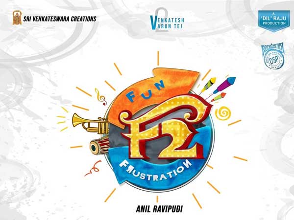 ఓవర్సీస్‌లో లాభాలు